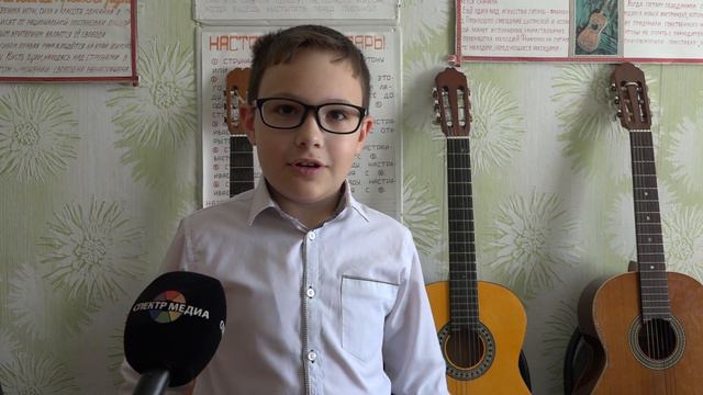 Закулисье Гитара смотреть онлайн