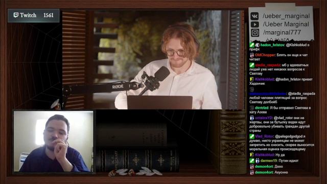 ZVетоV: "Самый тяжёлый удар по США нанёс Афганистан" смотреть онлайн