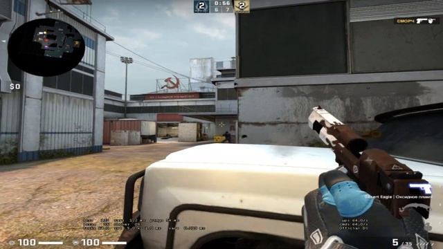 CS:GO | ЧИТЕР С ФЛАЙХАКОМ!? смотреть онлайн