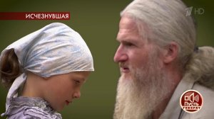Не пустили на школьную линейку: драма первоклассницы. Пусть говорят. Выпуск от 24.09.2019