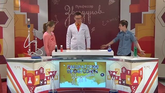 Лаборатория профессора Звездунова. Выпуск 9. Вредные привычки смотреть онлайн