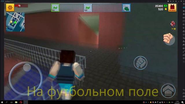 Как найти 22 монеты "Block City Wars,, смотреть онлайн