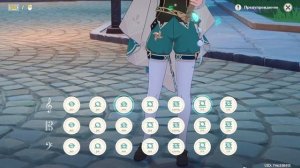 Опенинг Евангелиона на лире Геншин импакт