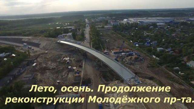 В33 Автозаводский район сегодня смотреть онлайн