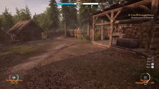 СТРОЮ СРЕДНЕВЕКОВУЮ ДЕРЕВУШКУ! MEDIEVAL DYNASTY #3 смотреть онлайн