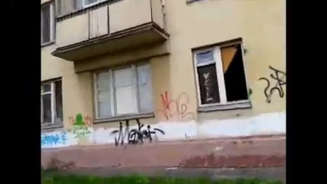 выселенная пятиэтажка на карамышевской набережной. 1. смотреть онлайн