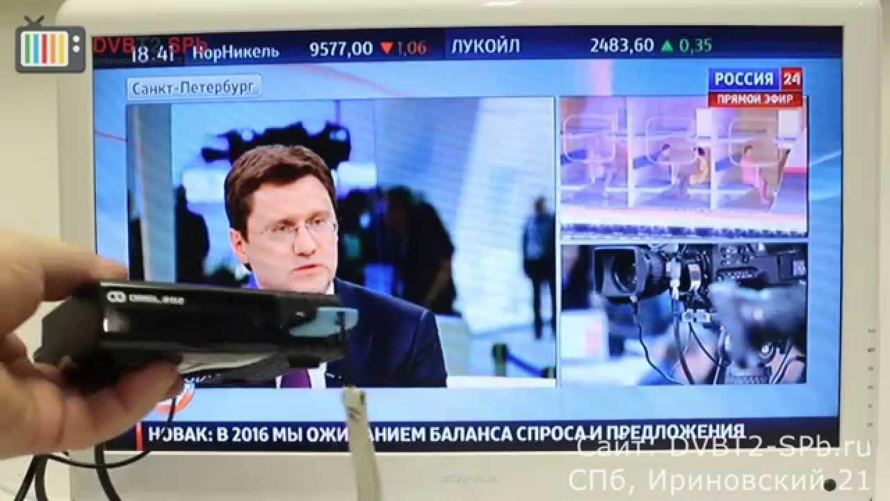 Oriel 202 - обзор ТВ ресивера DVB-T2