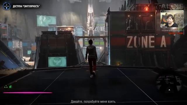 Дурная репутация: Первый свет - Полное прохождение | PS4 смотреть онлайн