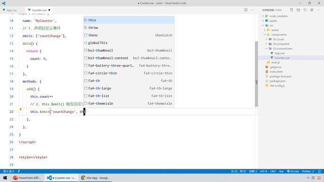 【黑马程序员】前端Vue2+Vue3全套教程-Vue3-Day5-14-自定义事件-自定义事件传参 смотреть онлайн