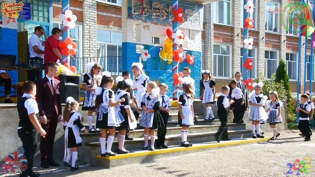 Первый звонок Праздник Первого звонка в МОБУ СОШ №15 01.09.2022 г. 20220901Sh15PrZv12 смотреть онлайн