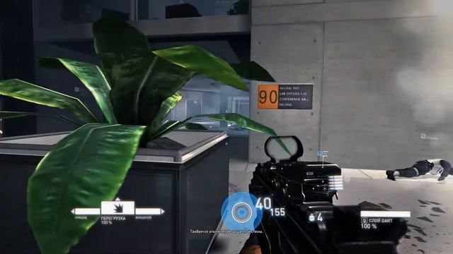 SYNDICATE. Синдикат финал.