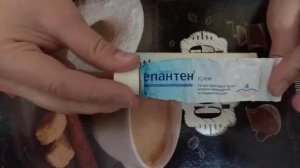 Пеленочный дерматит? Опрелость? Крем Бепантен. Moisturizing cream Bepanthen.