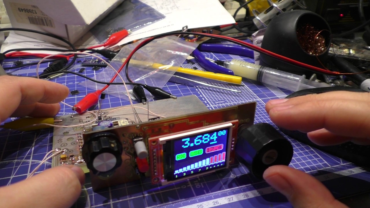 Аматор, работа на прием смотреть онлайн