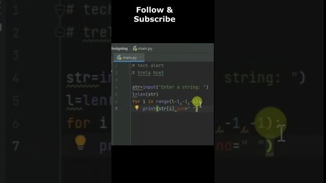 print text in reverse pattern #howto #techalert #python смотреть онлайн