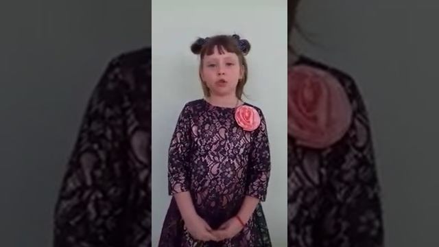 Чашина Алина, МБДОУ "ДС №8" г. Щучье, А. Голд "Говорил нерожденный малыш" смотреть онлайн