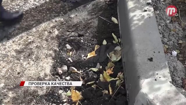 Ремонт дороги на улице Гагарина. Всё ли исправил подрядчик смотреть онлайн