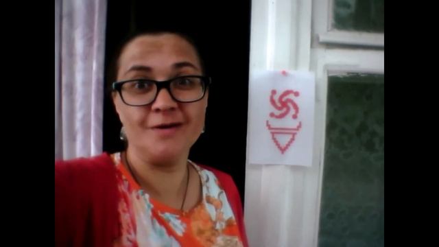 Род и Велес. Таня Маевская смотреть онлайн