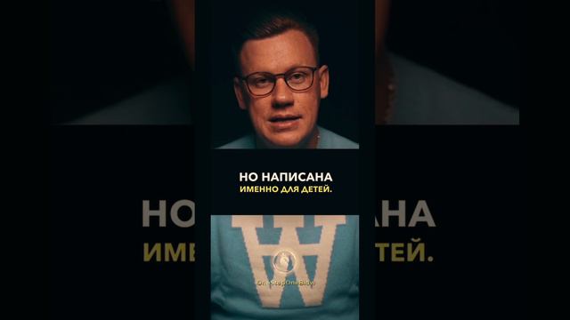 ЭТИ 3 КНИГИ ПОМОГУТ ВАШИМ ДЕТЯМ СТАТЬ УСПЕШНЫМ В ЖИЗНИ смотреть онлайн