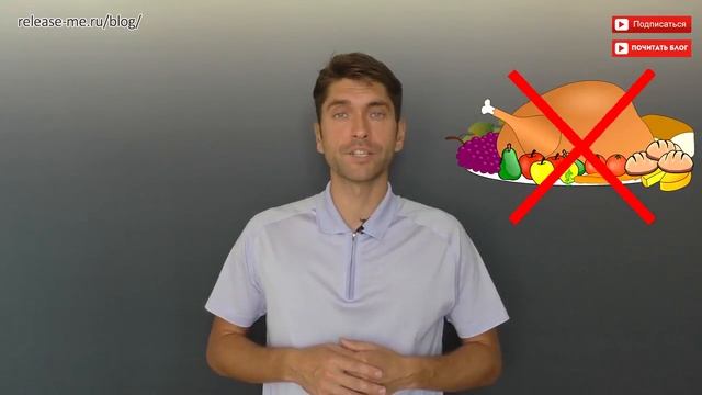 Как быстро заснуть и выспаться за 6 часов смотреть онлайн