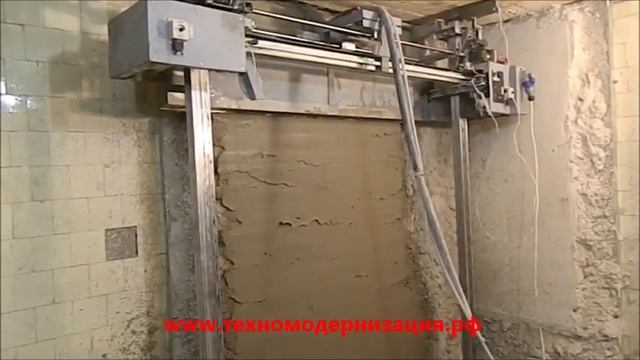 Робот штукатур PlasteRUS Spero. Штукатурка стен. Видео. смотреть онлайн