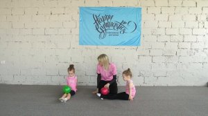 Урок №31 | Упражнения с мячом для детей 3-5 лет. Работа с предметом художественная гимнастика