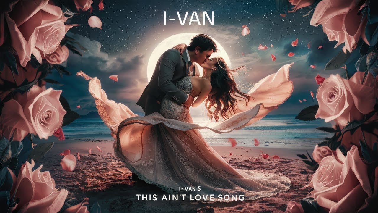 Это песня не про любовь | romantic love version (кавер Bon Jovi - This ain't a love song) смотреть онлайн