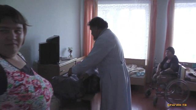 КОМАРИН ДОМ ПРЕСТАРЕЛЫХ смотреть онлайн