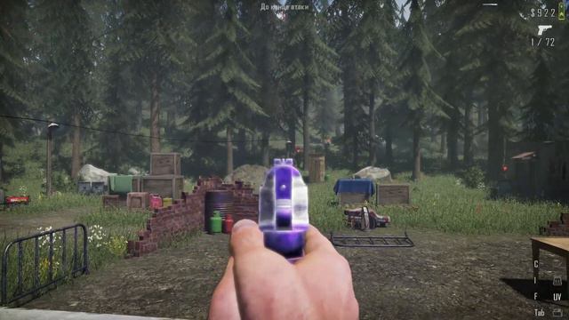ЭТО ВЫБОР ВСЕЙ МОЕЙ ЖИЗНИ!: Contraband police [3] смотреть онлайн