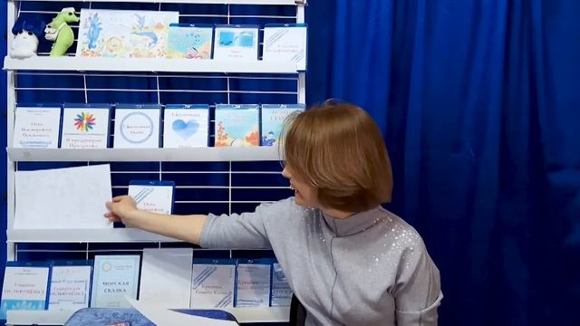 Открытка-раскраска к Песне Сказочника «РАСКРАСКА». Отзыв смотреть онлайн