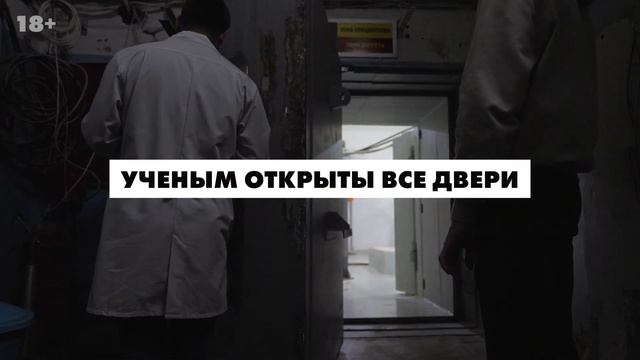ПРИЧИНА СМЕРТИ СЕМЬИ ГРОЗНОГО. Загадку истории разгадали ученые смотреть онлайн