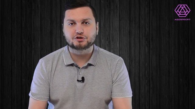 Магия для трейдера. Эгрегор денег. Как подключиться к эгрегору денег. смотреть онлайн