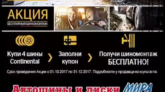 Готовь Сани!!! смотреть онлайн