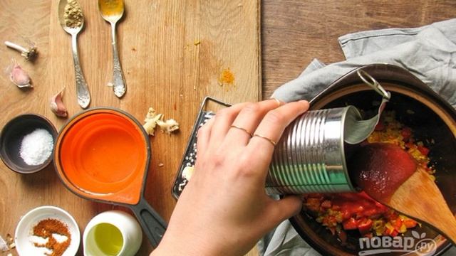 Вкусные будни