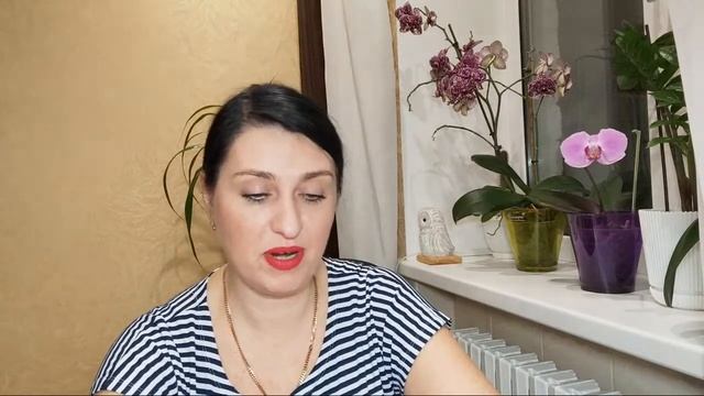 Добрый Вечер