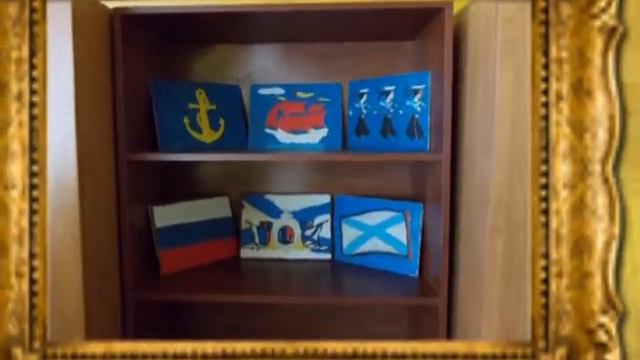 Летняя школа Лис Г. И. смотреть онлайн