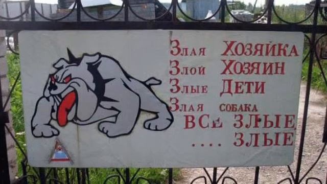 Сказочная страна 3 смотреть онлайн