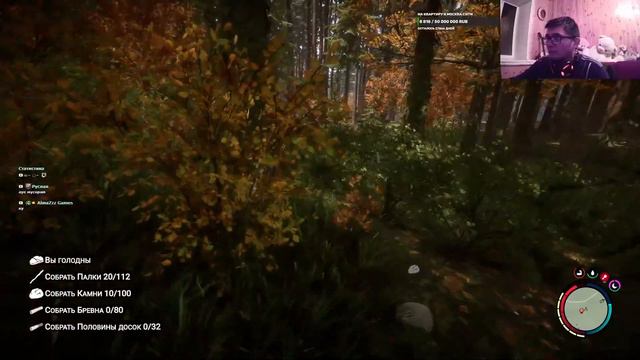 Sons of the forest / Кооператив с Русланом #4 смотреть онлайн