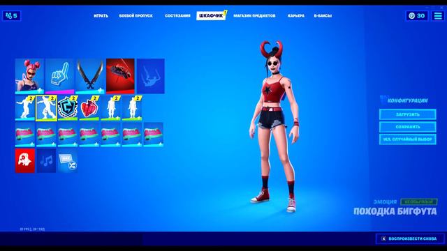 КАК ПОЛУЧИТЬ ТВИТЧ ДРОПСЫ? ОТВЕТ ЕСТЬ! КАК ПОЛУЧИТЬ ТВИТЧ ДРОПСЫ В 4 СЕЗОНЕ 2 ГЛАВЫ ФОРТНАЙТ! смотреть онлайн