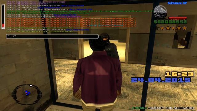 gta sa 2015 04 20 19 23 08 909 смотреть онлайн