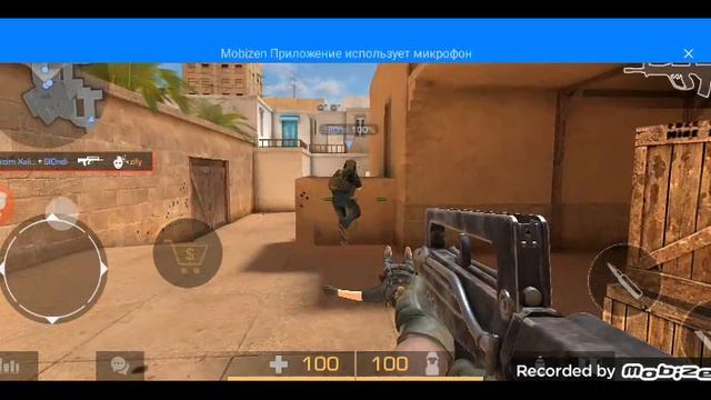 mobizen_20230614_044054.mp4