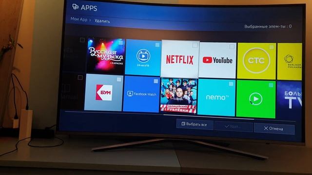 Не работает Youtube на Smart Tv Samsung Решение