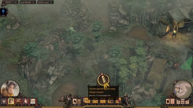 Стрим Shadow Tactics Blades of the Shogun Прохождение = Часть 12 смотреть онлайн