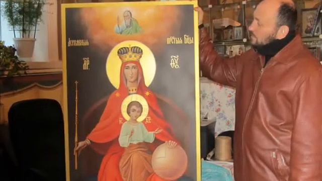 Икона Божией Матери "Державная" смотреть онлайн