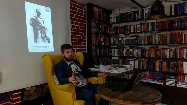 Боярский быт допетровской Москвы в истории и культуре смотреть онлайн