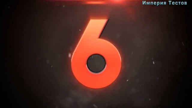 ПОПРОБУЙТЕ НАЙДИ ЛИШНИЙ ЭМОДЗИ! Мега Тест на внимательность. Империя Тестов смотреть онлайн