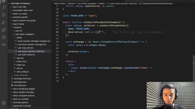 МОИ ТОП 6 ХУКОВ оберток над useState | React Hooks смотреть онлайн