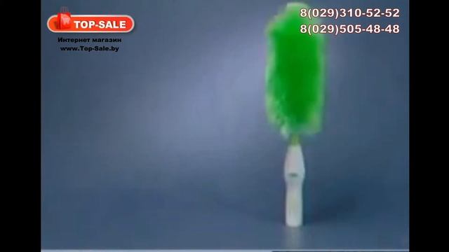 Универсальная метелка для уборки дома Гоу Дастер (Go Duster) смотреть онлайн