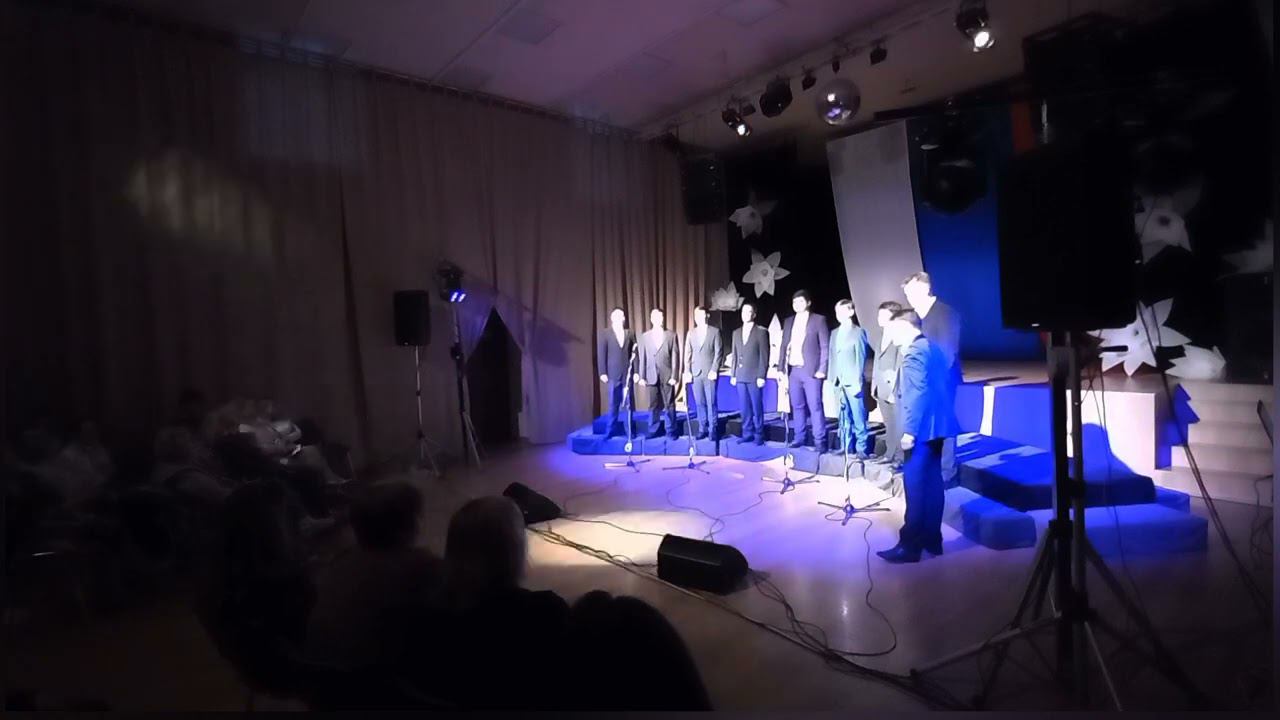 "Там за туманами" вокальная группа "BRIGHT" смотреть онлайн