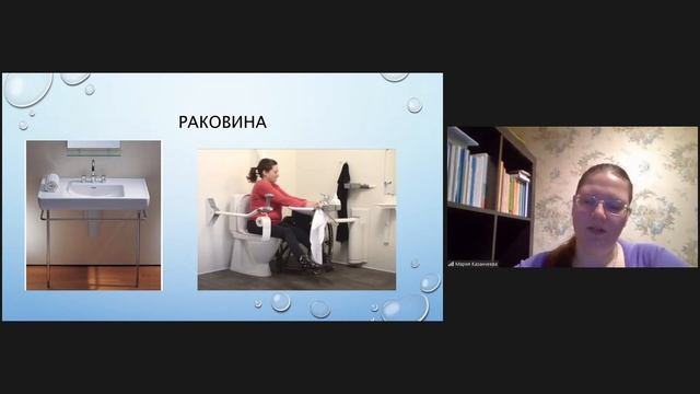 Патронажная школа 20 ноября смотреть онлайн