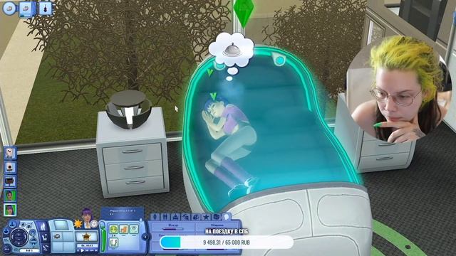ПОЧЕМУ SIMS 3 ЛУЧШЕ SIMS 4? МУНСТРИМ